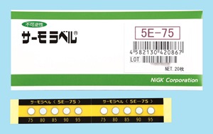 サーモラベル®-5E | 日油技研工業株式会社‐示温材、RFIDソリューション 