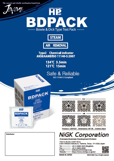 NiGK_Leaflet_BDPACK_May2019.jpg