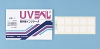 UV LABEL