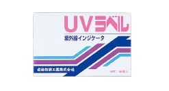 UV indicator label for UV irradiation monitoring