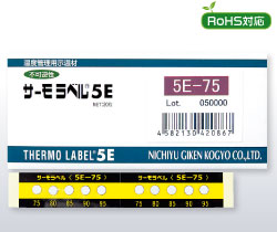 THERMOLABEL 5E